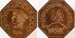 California goud 1855, ca Vz, Usa, 0,5 Dollar Coronet Kopf, Verzenden