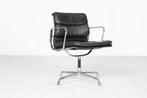 Vitra - Charles & Ray Eames - Bureaustoel - EA208 -, Antiek en Kunst