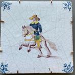 Carreau (3) - Cavalier à cheval - Koninklijke Tichelaar, Antiek en Kunst, Antiek | Glaswerk en Kristal