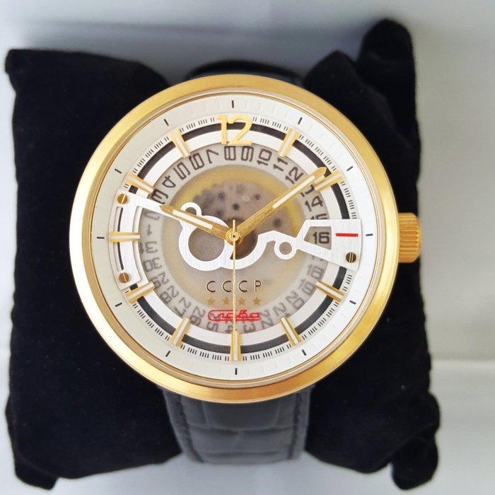CCCP - Automatic - Slava - Rare - Open Date - Gold - New -, Handtassen en Accessoires, Horloges | Heren