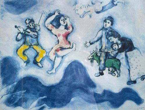 Marc Chagall (1887-1985) - Die Gefährten Charlots, Antiquités & Art, Antiquités | Autres Antiquités