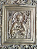 Icoon - Heilige stilte - Brons