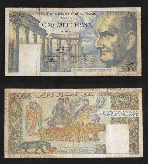Tunesië. - 5000 Francs 1952 - Pick 30  (Zonder Minimumprijs), Postzegels en Munten, Munten | Nederland