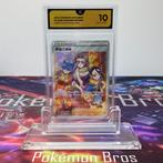 Pokémon Graded card - FA Miss Fortune Sisters #087 Pokémon -