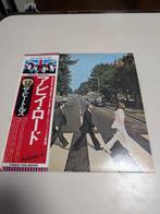 The Beatles - Abbey Road — Japan Apple Records EAS-80560,, Cd's en Dvd's, Nieuw in verpakking