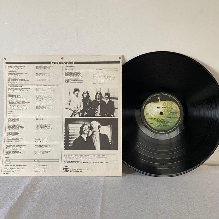 Beatles - Abbey Road EAS-80560 - LP - 1970, CD & DVD, Vinyles Singles