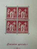 Frankrijk - Bloc Yvert 1 Exposition de Paris en NIEUW ** -, Postzegels en Munten, Postzegels | Europa | Frankrijk, Gestempeld