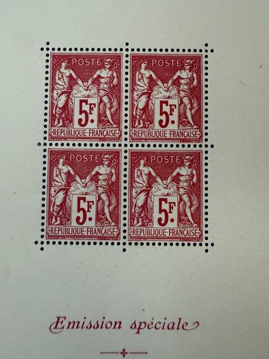 Frankrijk - Bloc Yvert 1 Exposition de Paris en NIEUW ** -, Postzegels en Munten, Postzegels | Europa | Frankrijk