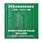 panamarenko - Ronny Van de Velde Gallery - Panamarenko, Antiek en Kunst