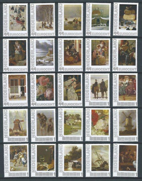 Nederland 2010/2012 - Complete series persoonlijke, Postzegels en Munten, Postzegels | Nederland