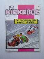 Kiekeboe - 8 t/m 10 - 3 Album - Eerste druk - 1979/1980, Boeken, Nieuw