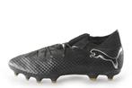 Puma Voetbalschoenen in maat 42½ Zwart | 5% extra korting, Kleding | Heren, Schoenen, Puma, Verzenden, Zwart, Zo goed als nieuw