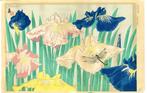 Hanashobu() - Tokuriki Tomikichiro(1902–2000) -