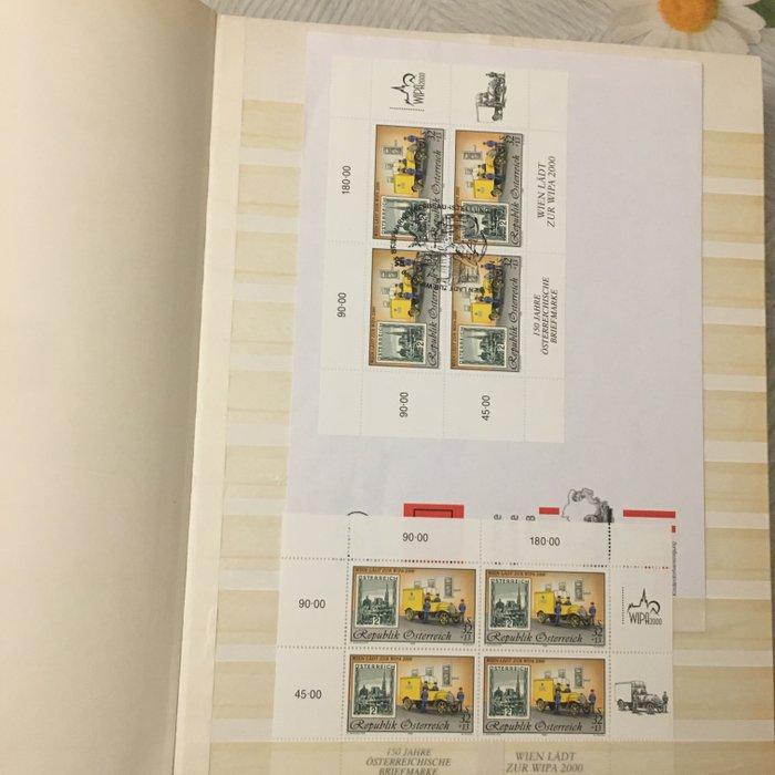 Oostenrijk - Nieuwe postzegelcollectie (velletjes) en FDC, Timbres & Monnaies, Timbres | Europe | Autriche