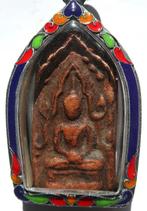 Het Bliksem van het Kwaad - Reliekschrijn van de Boeddha