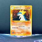 Pokémon Card - Typhlosion holo #157 - Pokémon, Hobby en Vrije tijd, Verzamelkaartspellen | Pokémon, Nieuw