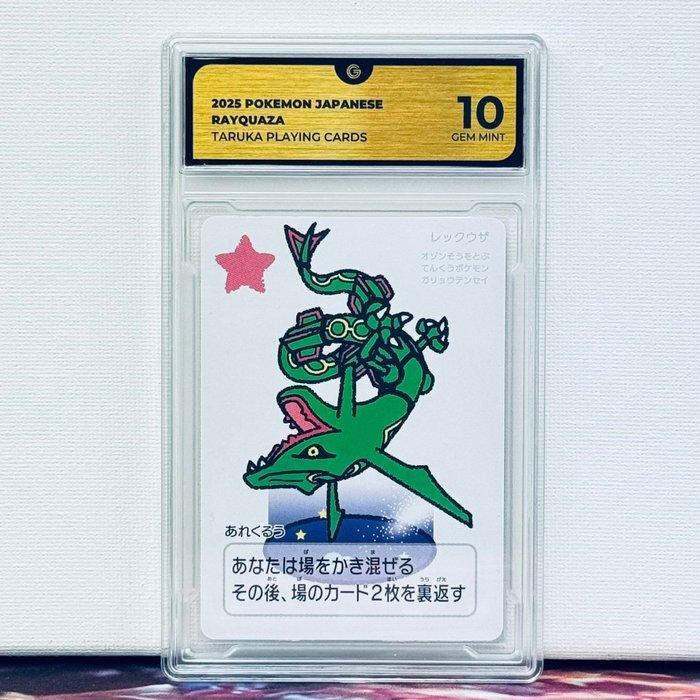 Pokémon Graded card - Rayquaza Taruka - Pokémon - GG 10, Hobby en Vrije tijd, Verzamelkaartspellen | Pokémon