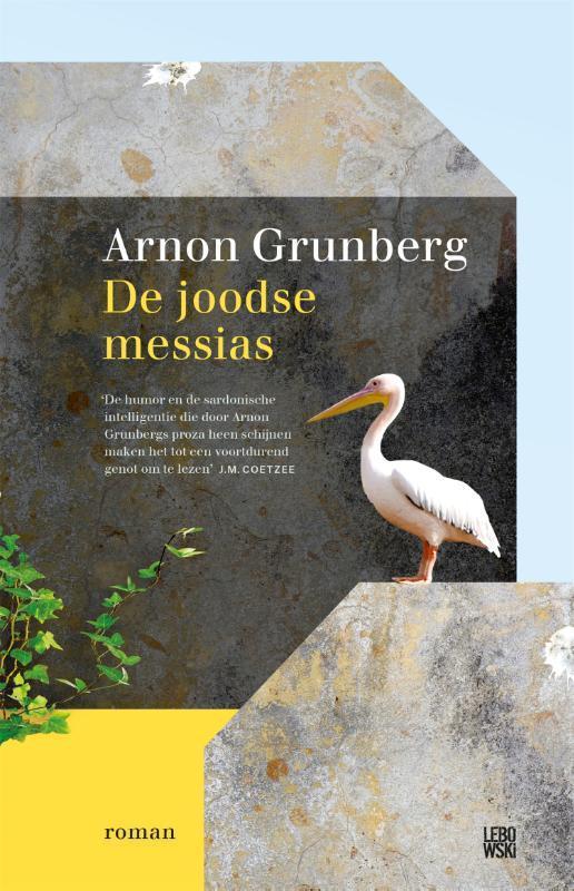 De Joodse messias 9789048855582 Arnon Grunberg, Boeken, Romans, Zo goed als nieuw, Verzenden