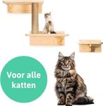 2dekans | LBB Katten klimmuur - Voor elke kat geschikt -, Dieren en Toebehoren, Ophalen of Verzenden, Nieuw