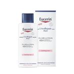 Eucerin UreaRepair 5% Urea 48H Body Lotion Perfumed 250ml, Nieuw, Verzenden