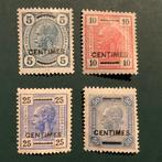Kreta - Oostenrijkse postkantoren 1904 - Keizer Franz:, Gestempeld