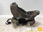 Fusee links-achter Landrover Evoque O284389, Nieuw