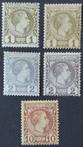 Monaco 1885 - Prince Charles III, sélection de 5 timbres