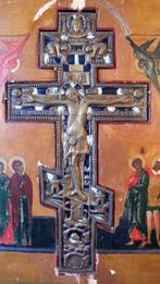 Icône - Staurothek - Bois, Bronze, Émail, Antiek en Kunst