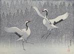 Seirei no Mai  (Dance of Eternal Love) - Toshi Yoshida, Antiek en Kunst