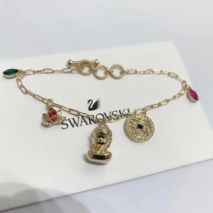 Swarovski - Metaal, crystal - Schakelarmband - Mysterieuze, Antiquités & Art, Curiosités & Brocante