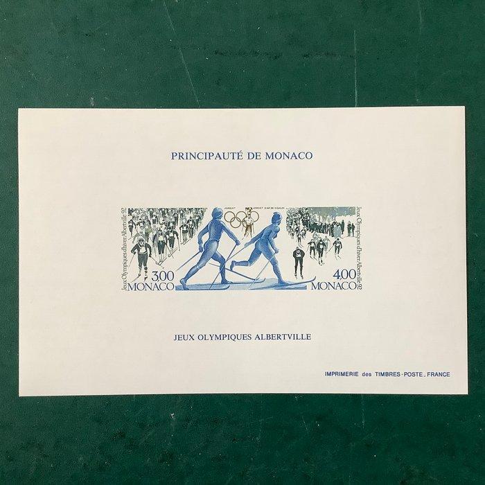 Monaco 1992 - Speciale blokken voor de Olympische Spelen in, Postzegels en Munten, Postzegels | Europa | Frankrijk