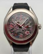 Aichi - The Silent Harmony Between Time and Eternity - No. 8, Nieuw