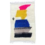 Berber Beni Ouarain Modern Area Rug - Tapis - 260 cm - 140