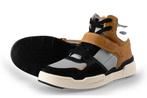 G-Star Hoge sneakers in maat 38 Grijs | 5% extra korting, Kinderen en Baby's, Verzenden, Jongen of Meisje, Schoenen, Zo goed als nieuw