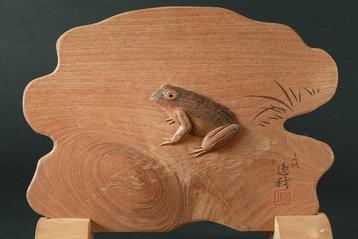 Frog and Landscape  - Wooden Inkstone Screen -