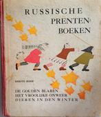 Engel - Russische Prentenboeken. Eerste Serie - 1929, Antiek en Kunst