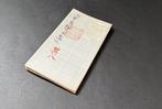Japon - Tokyo (ère Edo); Omiya Gohei () - Asakusa, Boeken, Nieuw