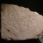 Égypte ancienne Calcaire Porteur doffrandes en relief de, Collections