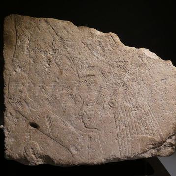 Égypte ancienne Calcaire Porteur doffrandes en relief de