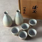 Drinkset - Steengoed - Handgemaakt Hagi Ware