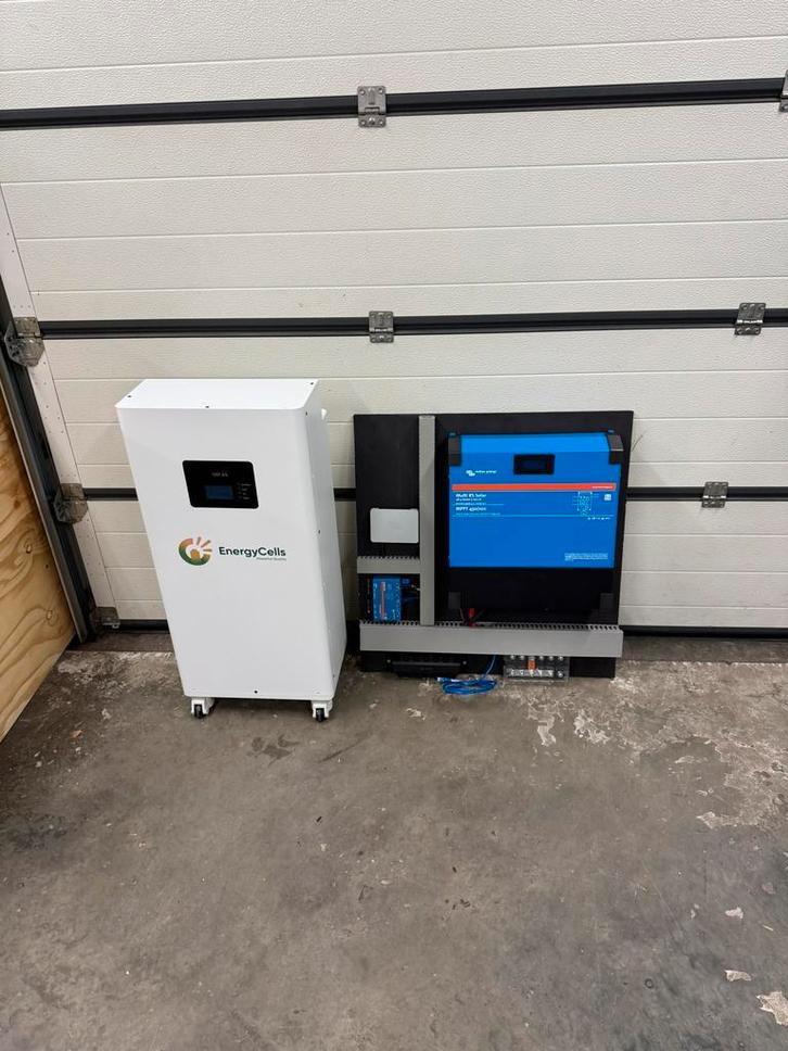 Thuisbatterij veiling - Gratis levering, Bricolage & Construction, Panneaux solaires & Accessoires, Envoi