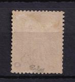 France 1876 - Signé Calves, cote 1400€, rare sage type I -, Timbres & Monnaies, Timbres | Europe | France