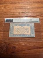 Nederland. - 2 1/2 Gulden - 1922-27 - Remainder - Pick 17-20