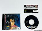 Neo Geo CD - Samurai Spirits 2 + Spine - Japan, CD & DVD, CD | Musiques de film & Bandes son, Verzenden