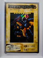 Bandai - 1 Graded card - Yu-Gi-Oh! - Meteor Black Dragon, Nieuw