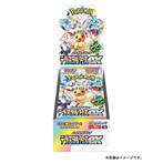 Pokémon - 1 Graded card - PSA 10 - Scarlet & Violet -, Hobby en Vrije tijd, Verzamelkaartspellen | Pokémon, Nieuw