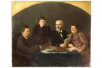 Otto Goldmann (1844-1915) - Familienportrait - NO RESERVE, Antiek en Kunst