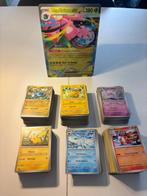 Pokémon - 489 Complete set, Hobby en Vrije tijd, Nieuw