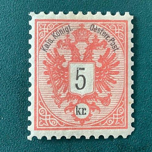 Oostenrijk 1883 - 5 Kruezer dubbeladler met uitstekende, Postzegels en Munten, Postzegels | Europa | Oostenrijk