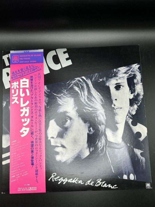 The Police - “The Police Bundle – Reggatta De Blanc & Ghost, CD & DVD, Vinyles Singles